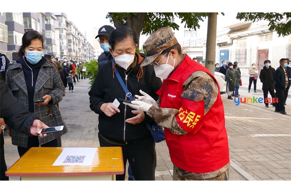 抗疫践担当 志(zhì)愿正当时 ！